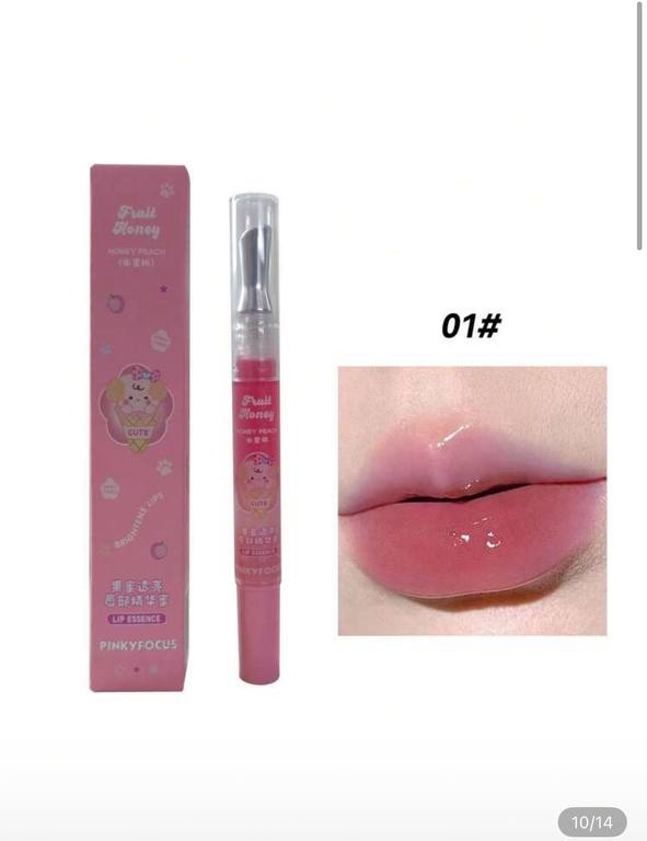 lip essence
