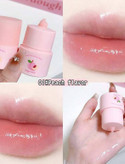 Lip care balm