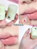 Lip care balm