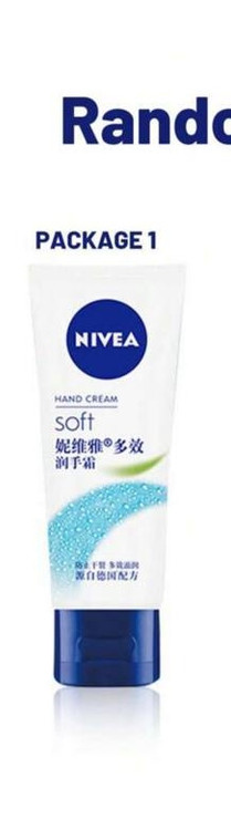 Nivea soft hand cream