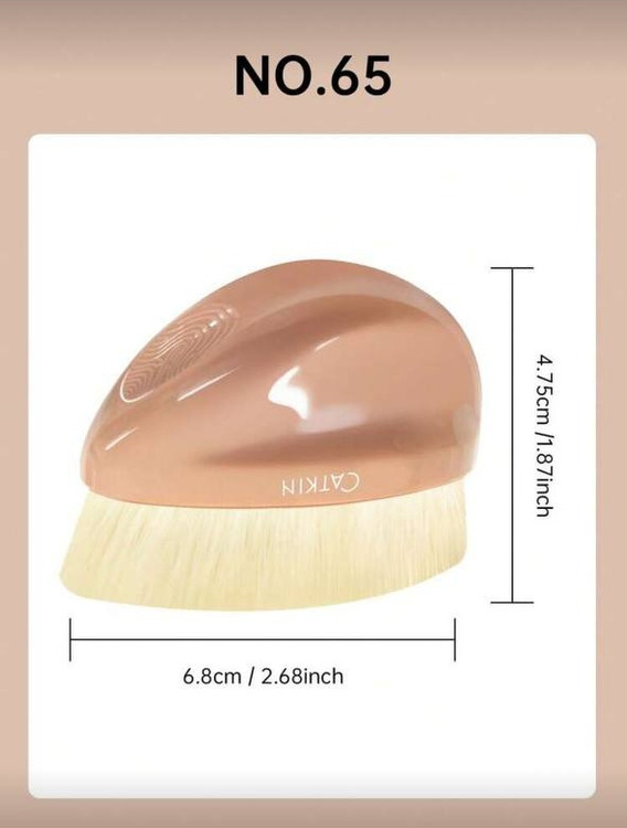 CATKIN Flawless Foundation Brush